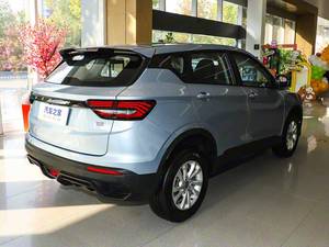 Geely BinYue 2023 1.5T, Auto Compacto de Calidad, Caja de Cambios Automática, Turbo Izquierdo, Vehículos Usados en Venta al Por Mayor en Línea - Product Image 6