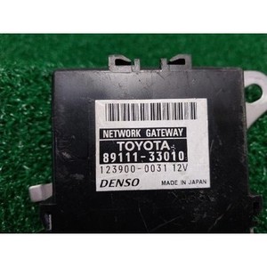 ES a utilisé des ECU et des modules informatiques 8911133010 - Product Image 4