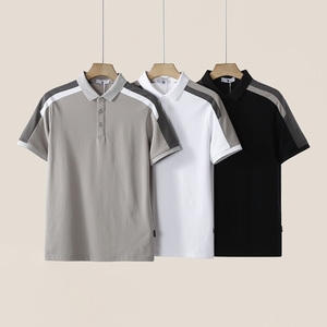Polo Homme Léger et Respirant pour l'Été, Design Décontracté avec Empiècements de Couleurs, Nouveau Modèle 2026 - Product Image 3