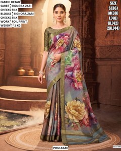 Sari Ember Grace - Product Image 3