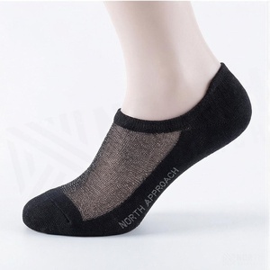 No Show <b>Socks</b> Solid <b>Black</b> Breathable Knitted Non Slip <b>Socks</b> for Adults Summer Casual Wear - Product Image 3