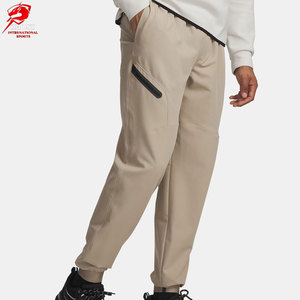 Vêtements décontractés élégants, texture douce, pantalon de survêtement pour homme, coupe confortable et flexible, design moderne et élégant, pour le bureau et les loisirs - Product Image 1