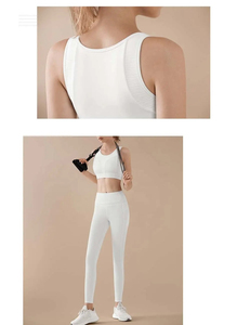 Conjunto de Yoga sin Costuras Blanco para Mujer, 2 Piezas, Sujetador Deportivo con Cuello Redondo, Leggings de Cintura Alta, Ropa Deportiva Sólida para Gimnasio - Product Image 6