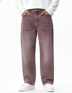 Jeans de Pierna Ancha para Hombre, Lavables, Corte Casual, Moda Primavera/Otoño, Estilos para Hombres Altos y Bajos - Product Image 1