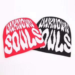 Stylish Knitted Beanies Winter Hat Soft Warm Cuffed Beanie For <b>Men</b> Women Stretch Fit Cozy Skull <b>Cap</b> Daily Wear Accessory - Product Image 1