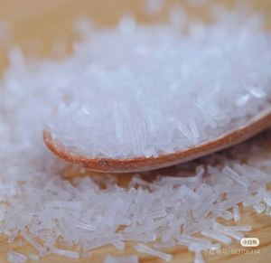Glutamate monosodique (MSG) en poudre de 25 kg de qualité alimentaire, vente en gros directe d'usine chinoise, pour boissons et confiseries - Product Image 4
