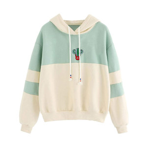 Sweat-shirts à capuche pour femmes, coupe ergonomique, sans coutures, tissu haute performance, en promotion. - Product Image 1