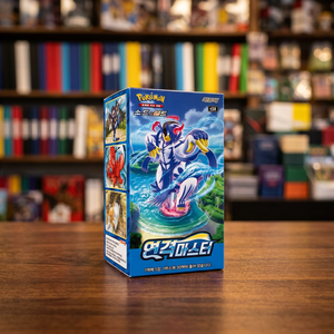 Caja Sellada de Booster de Maestro de Ataque Rápido de Espada y Escudo Coreano, Juego de Cartas Coleccionables TCG, Juego de Batalla, Hobby, Cartas Raras, Venta al por Mayor - Product Image 3