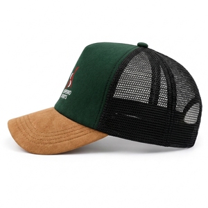 Gorra Trucker de Malla Personalizada Premium, Tejido Transpirable, Diseño Ajustable con Cierre a Presión, Ligera, Cómoda, para Deportes y Moda al Aire Libre - Product Image 3