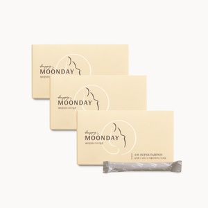 Tampón superabsorbente de algodón orgánico con aplicador - Product Image 1