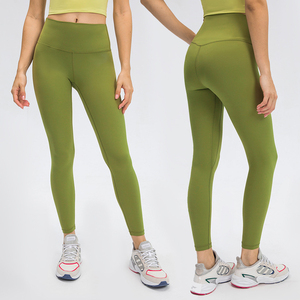 Private Label Nude Feel Yoga Leggings Women Brushed Fabric Buttery Soft Gym Tights High End Custom Activewear - Product Image 1