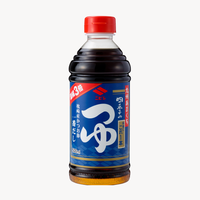 Sauce soja légère japonaise NIBISHI Shikinotsuyu Kyushuamakuchikatsuo 3X concentrée 500ml 99% de pureté