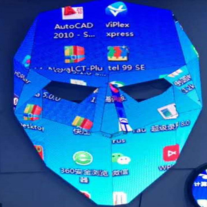 <span class=keywords><strong>P5</strong></span> Écran de film publicitaire auto-adhésif intérieur Écran de film de cristal LED transparent sur la vitre en Italie - Product Image 6