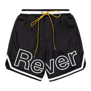Shorts de basketball vintage noirs en maille respirante grande taille pour hommes, coupe ample, séchage rapide, avec cordon de serrage et logo imprimé - Product Image 1
