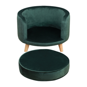 โซฟาเบดสำหรับสัตว์เลี้ยงทรงกลม รุ่นโมเดิร์น ยี่ห้อ Mikahome ทำจากกำมะหยี่และโฟม สำหรับสุนัขและแมวขนาดเล็ก พร้อมเบาะรองนั่งถอดซักได้ - Product Image 4