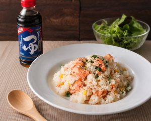 Sauce aux nouilles japonaises NIBISHI Shikinotsuyu Kyushuamakuchikatsuo 3X concentré 500ml - Product Image 3