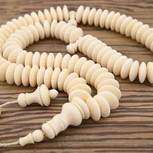 Handmade Eco-Friendly Modern Camel Bone 33 <b>Beads</b> Islamic Prayer Tasbih Misbaha WAC-0914 - Product Image 2