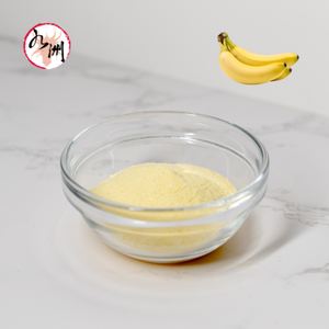 Polvo de Sabor a Plátano de Alta Calidad, Grado Alimenticio, para Té de Burbujas, Bolsa de 1 kg, 18 Meses de Duración, Suministro de Fábrica, Venta al Por Mayor - Product Image 3