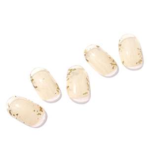 Uñas de Gel Semi Curadas de Calidad Profesional Coreanas 100% Reales, Adhesivos para Uñas de Gel, Manicura Vegana, Libre de Crueldad, Personalizadas - Product Image 2