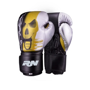 ถุงมือชกมวย PU Rexine แบบซับลิเมชั่นสำหรับผู้ใหญ่ ออกแบบเองได้ สำหรับมืออาชีพ ยูนิเซ็กซ์ โดย Rasheed Network - Product Image 2
