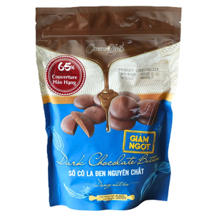 โรงงานผู้ผลิตช็อกโกแลตแท้ส่งออก ขายตรง HALAL OEM/ODM ช็อกโกแลตแท้ดาร์กช็อกโกแลตแบบเม็ด 65% โกโก้ 1 กก. บิสกิต คุกกี้ - Product Image 1