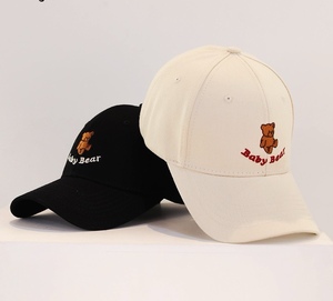 Casquette de baseball brodée Baby Bear, 6 panneaux, en coton, unisexe, style décontracté, logo frontal, taille adulte - Product Image 2