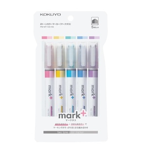 Mini Marcador Japonés con Logotipo Personalizado, Tinta Pigmentada a Base de Agua, Venta al Por Mayor de Lujo - Product Image 1