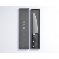 ROKUSHIRO – couteaux de cuisine à lame tranchante et à broyage humide dans une boîte cadeau Chic et Cool, offre spéciale