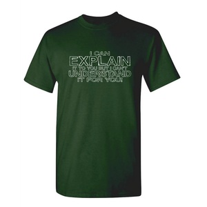 T-shirt imprimé pour homme – Coton doux, coupe moderne, T-shirt imprimé élégant pour homme, la mode rencontre le confort, T-shirt imprimé pour homme BD - Product Image 1