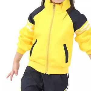 Adult Unisex Animal Print 2-in-1 Yellow <b>Navy</b> Color Block Tracksuit <b>Set</b> Full Sleeve Zipper Sporty Autumn Wear Side Pockets Loose - Product Image 3