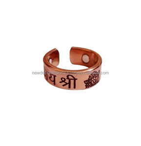 Joyería Devocional Bio Magnética al por Mayor • Pulsera Espiritual Ajustable con Escritura en Hindi - Product Image 3