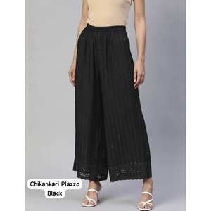DAILY WEAR RAYON CHICKANKARI TRABAJO SOLO PALAZZO NEGRO - Product Image 1