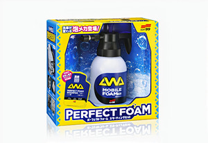 ปืนฉีดโฟม - Product Image 3