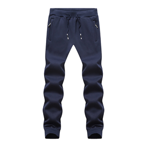<b>Jogger</b> Pants <b>Men</b> Padded Cotton Polyester Blend <b>Joggers</b> <b>Thermal</b> Insulated Winter Trousers Elastic Joggars Pant - Product Image 4