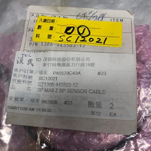 สายเซ็นเซอร์ TEL 1386-443503-12 3P MA8 Z BP, 161063 - อุปกรณ์และอะไหล่เซมิคอนดักเตอร์ระดับโลกที่เชื่อถือได้ที่ - Product Image 4