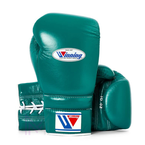 Fabricant professionnel de gants de boxe personnalisés, gants de combat ODM de qualité supérieure pour adultes, nouveau design de gants Winning. - Product Image 2