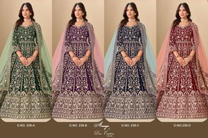 2026 Shree Indian Exports Presenta Vestido Anarkali Largo de Terciopelo Estilo Islámico para el Mes de Eid con Conjunto de Dupatta - Product Image 6