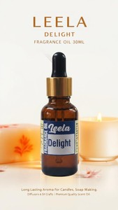 น้ำมันหอมระเหย Delight กลิ่นหอมติดทนนาน สำหรับเทียนหอม สบู่หอม เครื่องกระจายกลิ่น และงาน DIY |   น้ำมันหอมระเหยคุณภาพพรีเมียม - Product Image 4