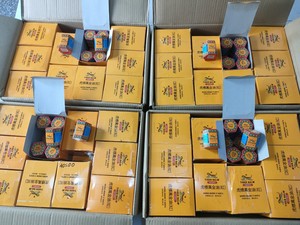 ยาหม่องตราเสือมาเลเซีย คุณภาพสูง ขนาด 19.4 และ 30 กรัม เจลบรรเทาปวดผสมวิตามินซี ได้รับการรับรองมาตรฐาน ISO ช่วยชะลอวัย จากตลาดเวียดนาม - Product Image 6