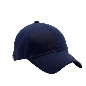 Casquette de baseball unisexe unie, nouvelle conception, pour adulte, usage décontracté, quantité en gros, faible MOQ, personnalisable OEM 2026 - Product Image 3