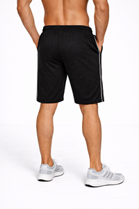 Pantalones Cortos de Algodón Premium – Suaves y Cómodos, con Cordón Ajustable, para Gimnasio y Uso Diario, para Hombre, Corte Regular con Ribetes Laterales - Product Image 3