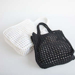 Olio Bongbong <b>Net</b> <b>Bag</b> Pattern ONLY - Product Image 1