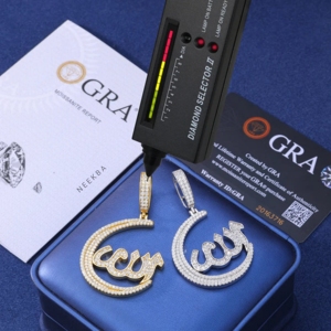 Pendentif Allah Croissant Islamique en Argent 925, Bijou Spirituel, Pendentif Lune Allah en Moissanite, Pendentif Charme Islamique Croissant - Product Image 5