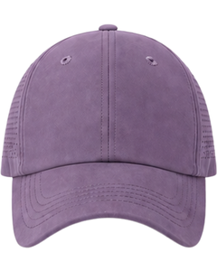 Casquette de baseball sportive respirante violette lavande avec sangle réglable, légère, séchage rapide, pour course en extérieur, gym, usage décontracté, qualité supérieure - Product Image 1