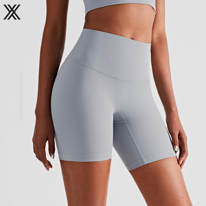 Shorts Deportivos Beige de Cintura Alta para Mujer, Sin Costuras, de Secado Rápido, Cintura Elástica, Shorts de Ciclismo para Gimnasio - Product Image 6