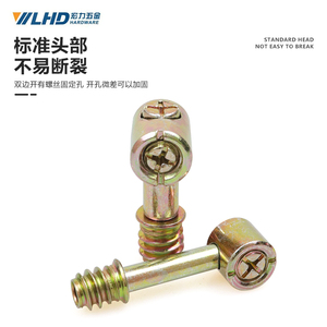 Conector LHD Cuatro en Uno, Conjunto de Tornillo y Tuerca Excéntrica para Panel de Armario y Cama, Herrajes para Muebles - Product Image 2