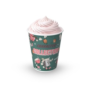 Tasses à café recyclables à mur unique de catégorie comestible de papier jetable personnalisable de 8oz avec la marque imprimée - Product Image 1