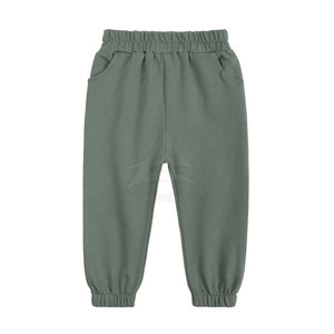 Vêtements de sport respirants pour enfants, ensemble de survêtement confortable, design léger, idéal pour la course à pied et le quotidien - Product Image 5