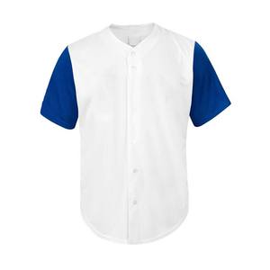 Uniforme de Béisbol para Hombre con el Diseño Más Demandado, Precio Razonable, Antiarrugas, Mejores Diseños, Uniforme de Béisbol para Hombre Más Vendido - Product Image 2