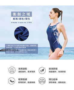 Traje de Baño de Una Pieza MARIUM para Mujer, Top Corto, Sexy, Manga Larga, Estampado Geométrico, Spandex/Poliéster, Impermeable, Venta al Por Mayor - Product Image 5